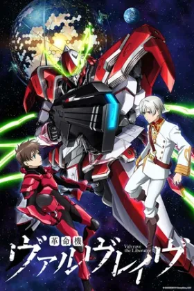 Kakumeiki Valvrave assistir online grátis
