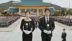 Cena do episódio 5 de Designated Survivor: Coreia