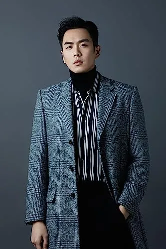 Ruoyun Zhang