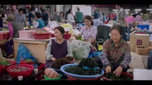 E5.Yeong-ju and Hyeon