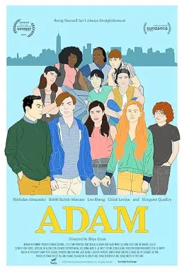 O Verão de Adam