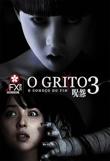 Pôster de O Grito 3: O Início do Fim (2014)