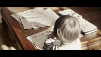 Find Me in Your Memory-E1.Jeong Hoon’s Exposure