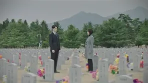 Cena do episódio 15 de Designated Survivor: Coreia