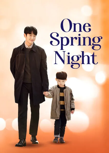 Pôster da série Uma Noite de Primavera (2019)