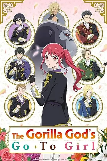 Capa de The Gorilla God's Go-To Girl