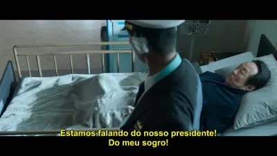 Sem Sangue-E4