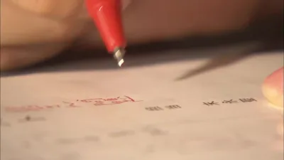 Me Encontre Depois da Escola-E2