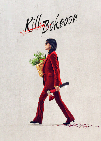 Kill Boksoon assistir online grátis
