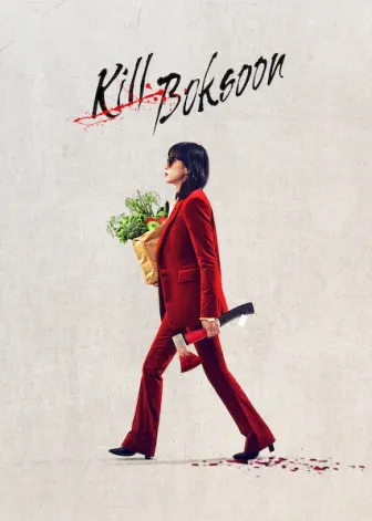 Kill Boksoon