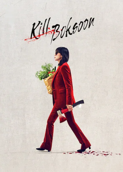 Pôster de Kill Boksoon (2023)
