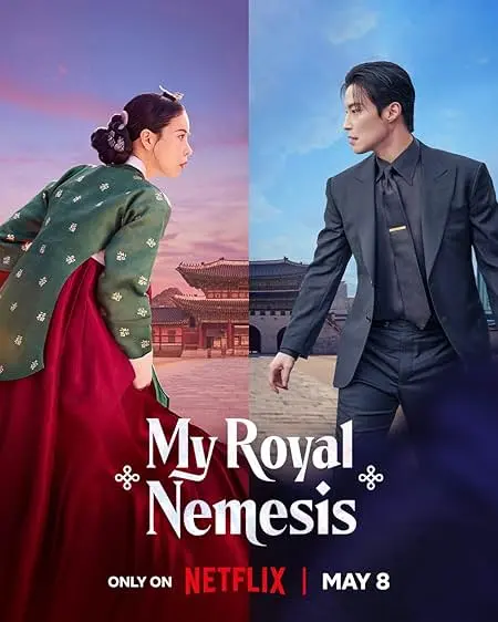Pôster da série My Royal Nemesis (2026)