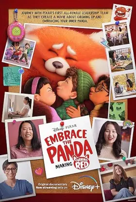 O Abraço do Panda: A Fera Vermelha assistir online grátis