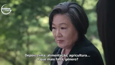 Polaris: Conspiração Política-E1