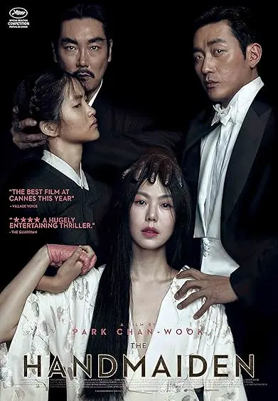 Pôster de A Criada (2017)