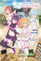 Ririsa, Uma Garota em 2.5D