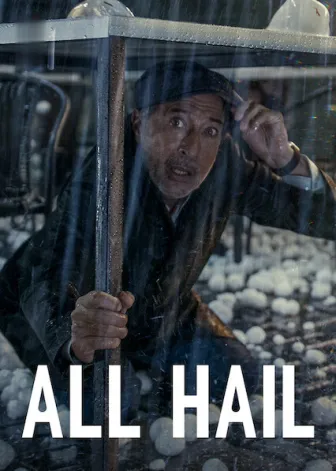 Granizo