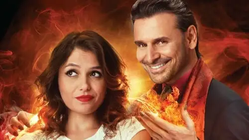 Movie Poster: A Comédia Divina