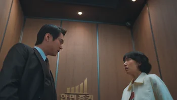 Hong, A Infiltrada Episódio 6