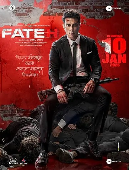 Movie Poster: फ़तेह