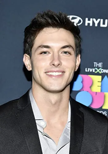 Griffin Johnson