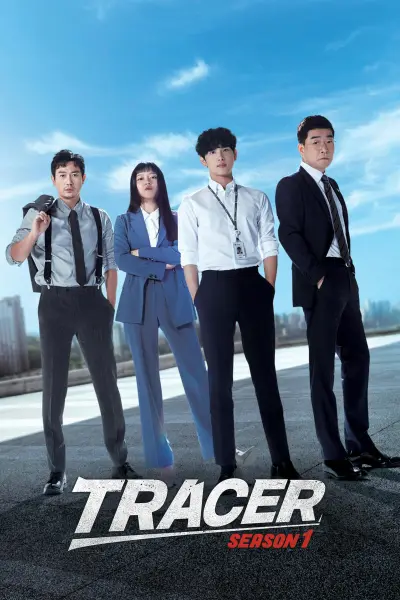 Rastreador Temporada 1