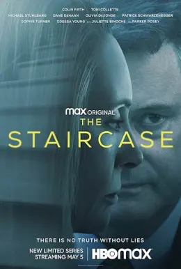A Escada