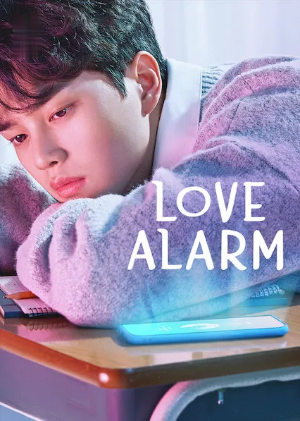 Pôster da série Love Alarm (2021)