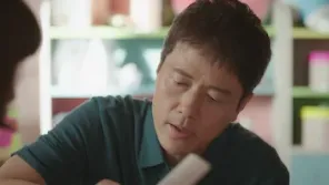 Cena do episódio 13 de O Vento Sopra