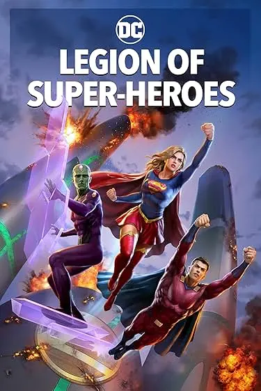 Pôster de Legião de super-heróis (2023)