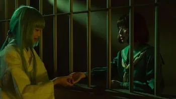 Yu Yu Hakusho-Episódio 4