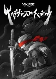 Ninjago Legends: Monstrosity assistir online grátis
