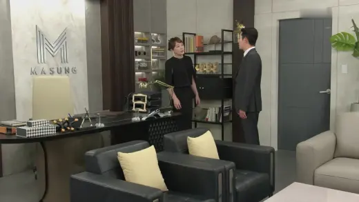 A Destemida Yong Su Jeong Episódio 52