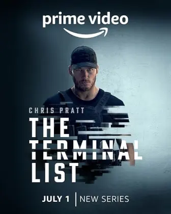 A Lista Terminal
