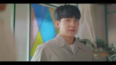 Café com Lei-None