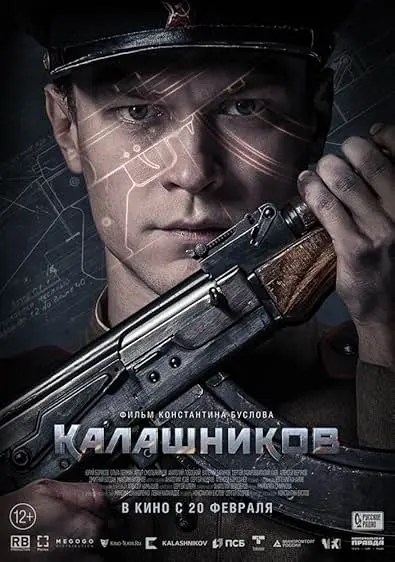 Ak-47: A Arma Que Mudou o Mundo