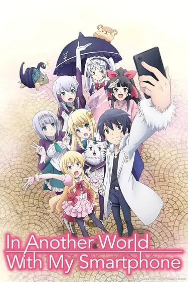 Capa de In Another World with my Smartphone