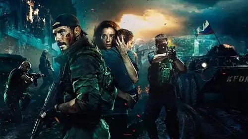 Movie Poster: Heróis de Guerra