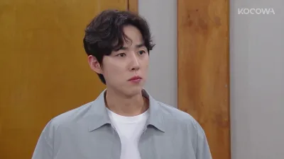 Su Ji e U Ri-Su Ji e U Ri Episódio 90