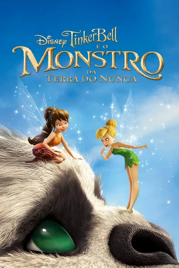 Pôster de Tinker Bell e o Monstro da Terra do Nunca (2015)