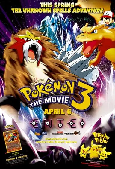 Capa de Pokémon 3: O Feitiço dos Unown