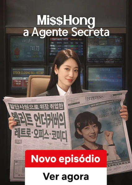 Pôster da série Hong, A Infiltrada (2026)