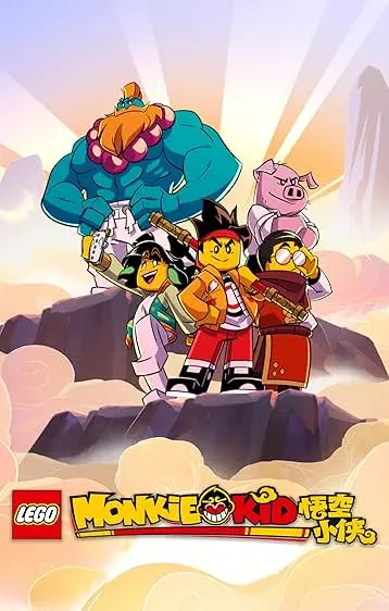 TV series poster: Monkie Kid