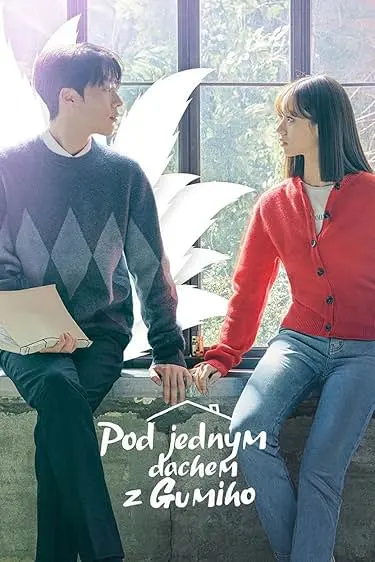Pôster da série Gan Tteoleojineun Donggeo (2022)