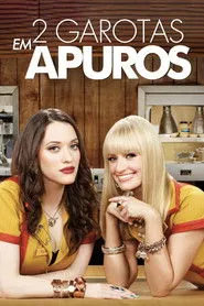 Capa de Duas Garotas em Apuros