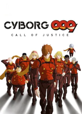 Cyborg 009: Call of Justice assistir online grátis