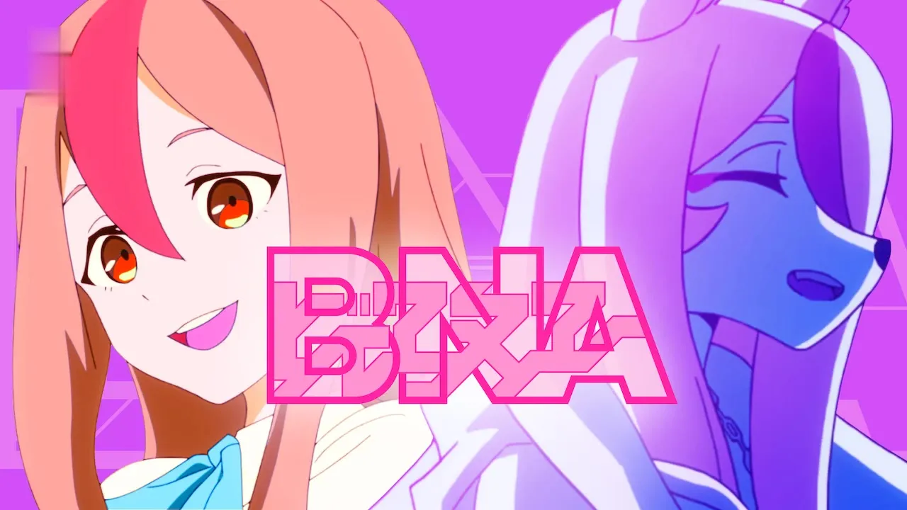 Movie Poster: BNA