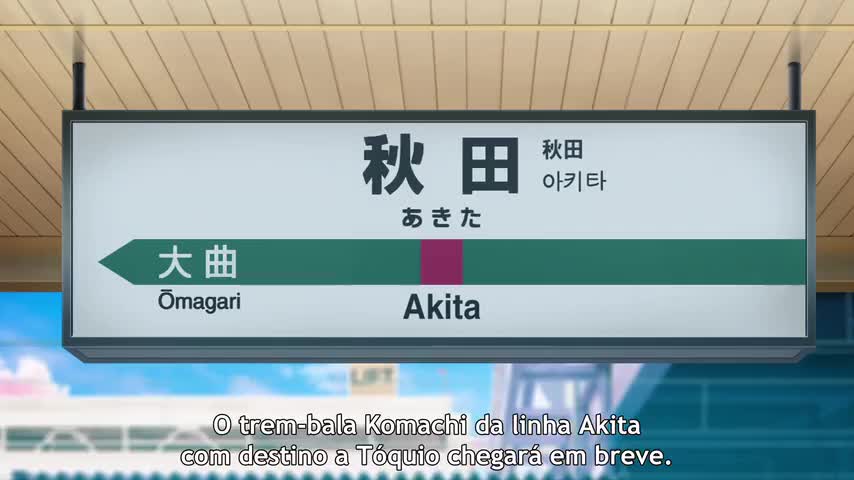 Ichijyoma Mankitsu Gurashi! Episódio 5