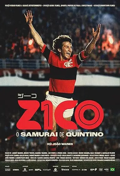 Pôster de Zico, O Samurai de Quintino (2026)