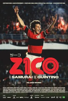 Zico, O Samurai de Quintino
